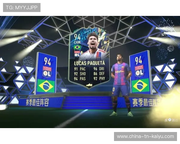 法甲新赛季T台战术多样,令人期待,tots2021法甲 法甲新赛季T台战术多样,令人期待,tots2021法甲