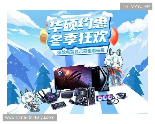 电竞赛事志愿者招募火热进行中，电竞比赛志愿者招募