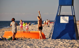 开云体育app下载-全国女子沙滩排球大赛福建组合登顶,全国沙滩排球比赛