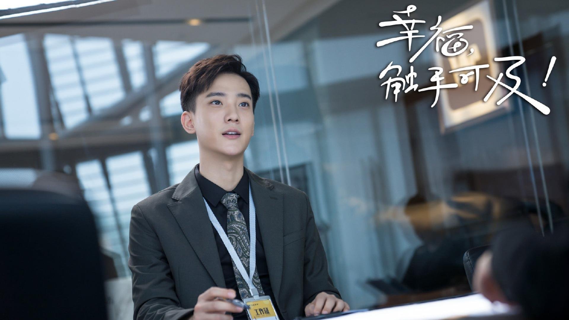 开yun官网-詹姆斯客串主持脱口秀笑点不断，詹姆斯 脱口秀