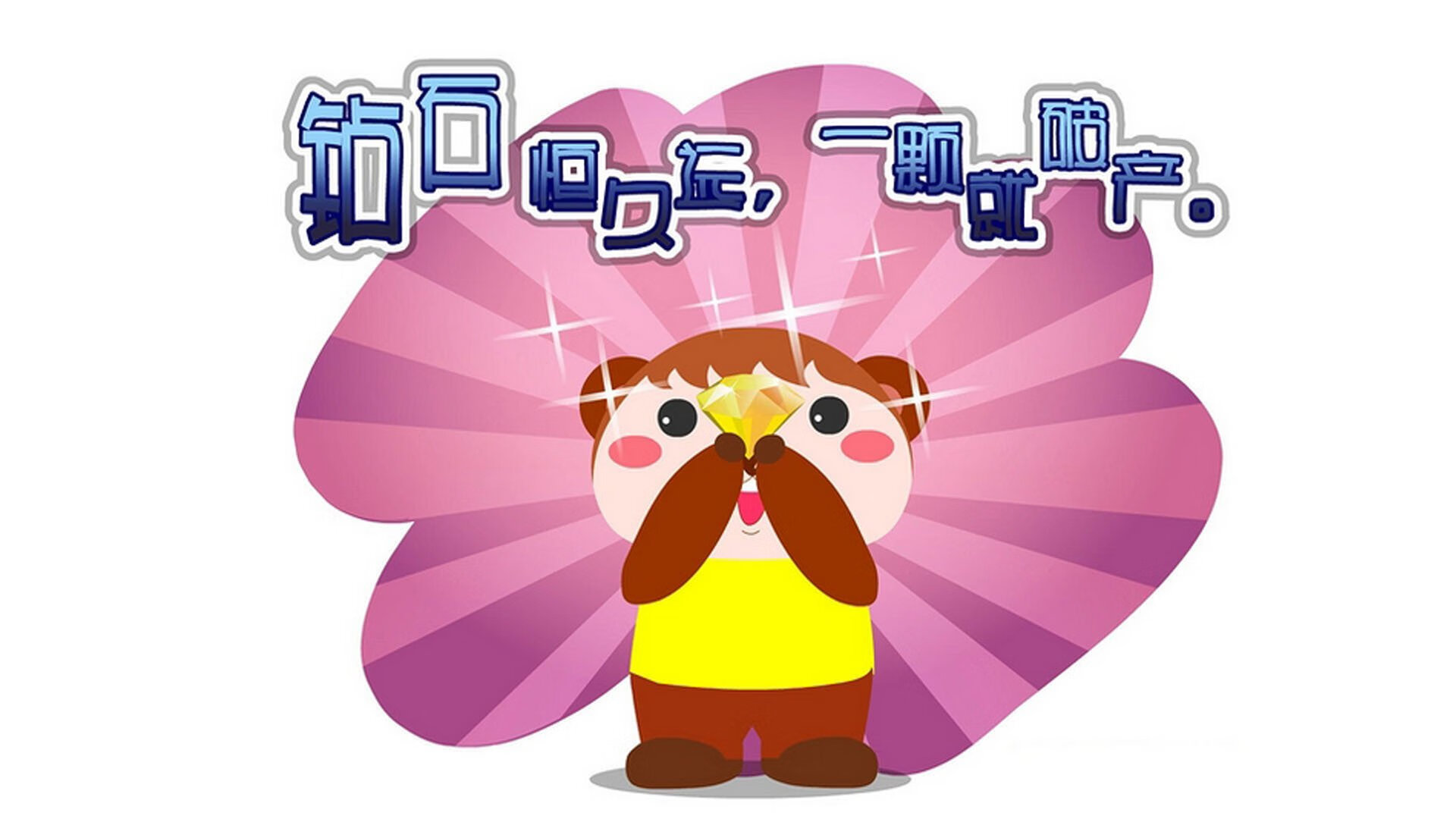 开云体育登录入口-中国足球比赛中边路进攻与中路配合战术创新，足球边路和中路区别