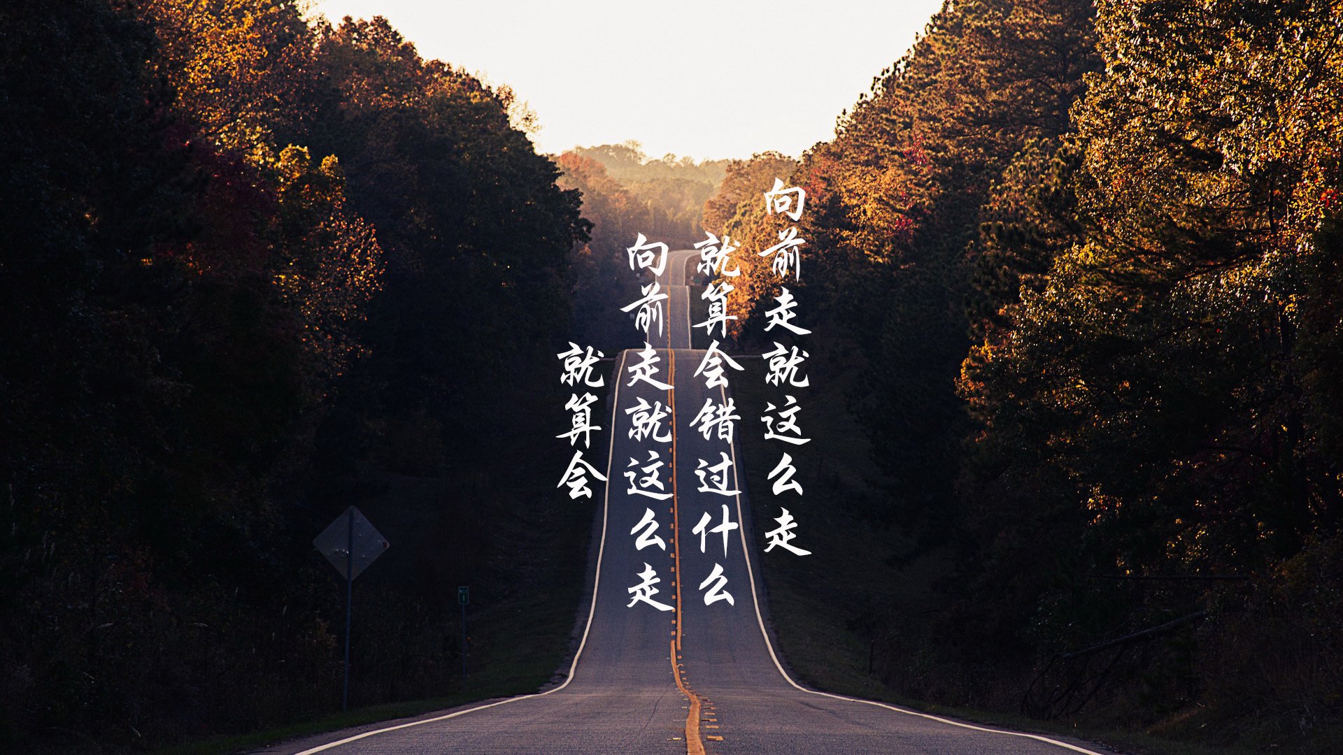 开云体育官网在线-中国足球训练设施智能升级应用，中国足球训练设施智能升级应用有哪些