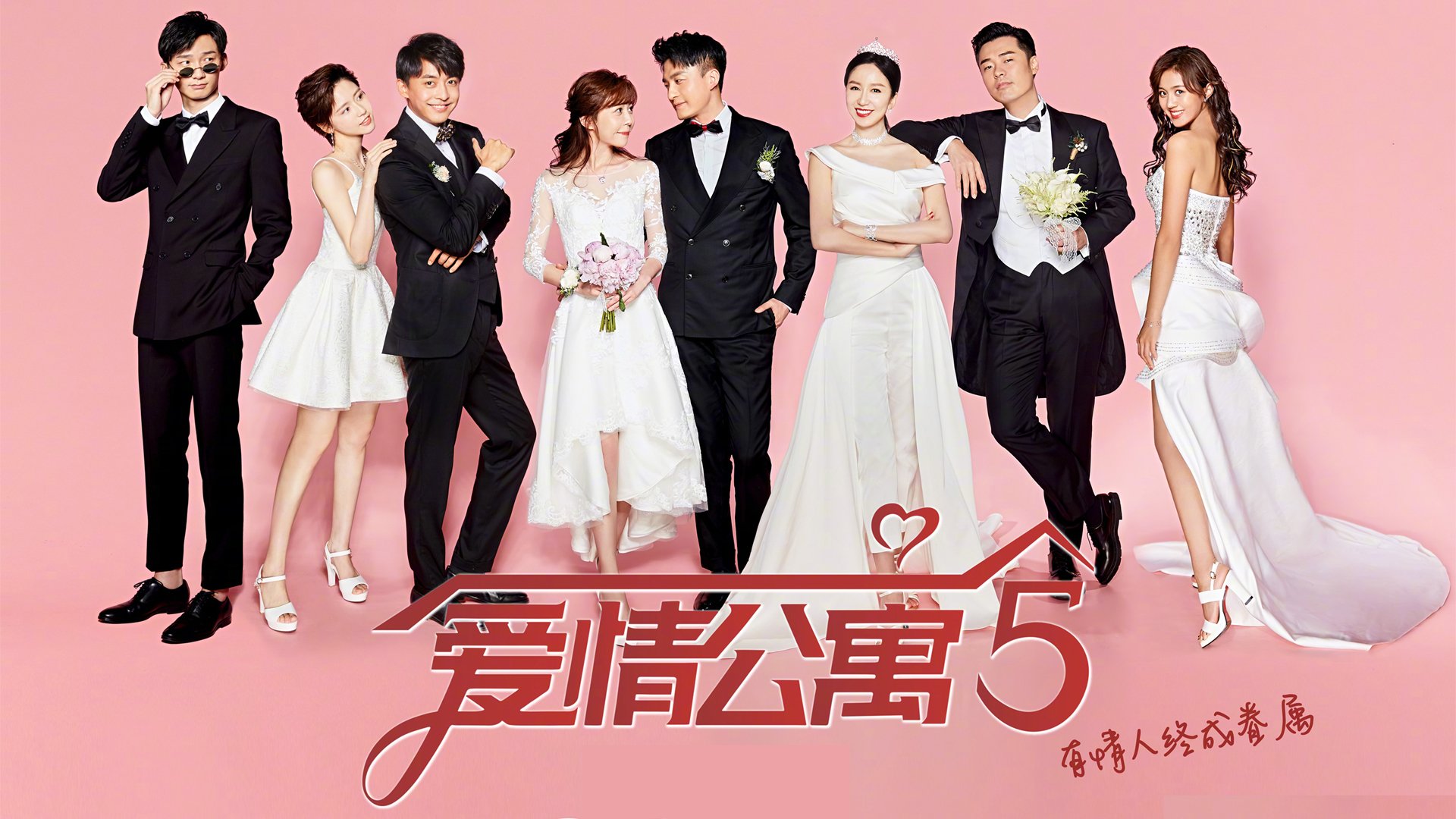 开yun官网-半年赚9亿，关店300家，好想来母公司港交所进展引关注，港交所挂牌上市